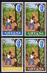 Guyana 1971 Self-help Road Project perf set of 4 unmounted mint, SG 538-41*, stamps on roads, stamps on timber, stamps on trees