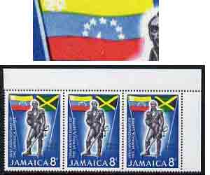 Jamaica 1966 Letter 8d marginal positional strip of 3 one stamp with White Spot variety unmounted mint, SG 259 V4, stamps on postal, stamps on statues, stamps on bolivar  , stamps on dictators.