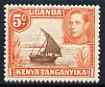 Kenya, Uganda & Tanganyika 1938-54 KG6 Dhow on Lake Victoria 5c brown & orange perf 13 x 12.5 unmounted mint, SG 133a*, stamps on , stamps on  kg6 , stamps on lakes, stamps on ships