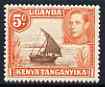 Kenya, Uganda & Tanganyika 1938-54 KG6 Dhow on Lake Victoria 5c brown & orange perf 13 x 12.5 unmounted mint, SG 133a*, stamps on , stamps on  stamps on , stamps on  stamps on  kg6 , stamps on  stamps on lakes, stamps on  stamps on ships