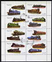 Nagaland 1974 Locomotives perf  set of 8 values (5c to 75c) fine cto used, stamps on , stamps on  stamps on railways