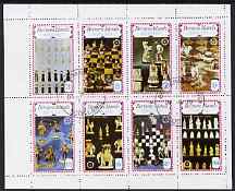 Bernera 1979 Chess Pieces (75th Anniversary of Rotary) perf set of 8 values (3p to 28p) fine cto used, stamps on chess, stamps on rotary