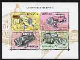 Rumania 1996 Motor Cars perf m/sheet #1 fine cto used, SG MS5853a, stamps on , stamps on  stamps on cars, stamps on  stamps on ford, stamps on  stamps on rolls royce, stamps on  stamps on citroen, stamps on  stamps on mercedes