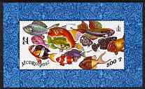 Mongolia 1998 Fish perf m/sheet #1 unmounted mint, stamps on , stamps on  stamps on fish