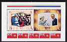 Bermuda 1997 Golden wedding perf m/sheet unmounted mint, SG MS780, stamps on royalty, stamps on flags