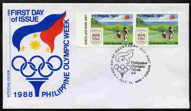 Philippines 1988 Golfing 8p imperf pair on illustrated cover with first day cancel, as SG 2095B , stamps on golf, stamps on sport