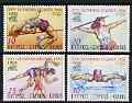 Cyprus 1996 Atlanta Olympic Games perf set of 4 unmounted mint, SG 906-909, stamps on olympics, stamps on high jump, stamps on javelin, stamps on wrestling, stamps on swimming