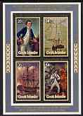 Cook Islands 1979 Death bicentenary of Captain Cook perf m/sheet unmounted mint, SG MS 632, stamps on explorers, stamps on cook, stamps on ships, stamps on 