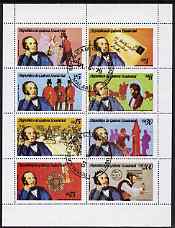 Equatorial Guinea 1979 Rowland Hill perf set of 8 fine cto used (Mi 1452-59A) , stamps on , stamps on  stamps on postal, stamps on  stamps on rowland hill, stamps on  stamps on postbox, stamps on  stamps on postman