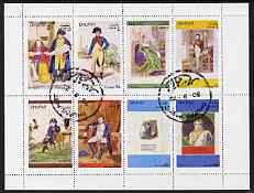 Dhufar 1972 Napoleon perf set of 8 values complete cto used, stamps on personalities, stamps on history, stamps on militaria, stamps on napoleon  , stamps on dictators.