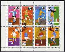 Oman 1974 Football World Cup perf sheetlet containing complete set of 8 fine cto used, stamps on football, stamps on sport