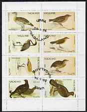 Nagaland 1974 Birds (with Scout Emblems) perf set of 8 fine cto used, stamps on birds, stamps on scouts, stamps on bustard, stamps on accentor, stamps on heron, stamps on warbler, stamps on quail, stamps on courser, stamps on capercali, stamps on grouse