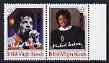 British Virgin Islands 1985 Michael Jackson 55c the unissued perf se-tennt pair optd SPECIMEN unmounted mint, stamps on music, stamps on personalities, stamps on pops, stamps on 