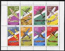 Oman 1974 Military Aircraft (100th Anniversary of Universal Postal Union) perf set of 8 values (2b to 25b) fine cto used, stamps on aviation, stamps on  upu , stamps on hurricane, stamps on saab, stamps on fokker, stamps on  ww2 , stamps on , stamps on  upu , stamps on 