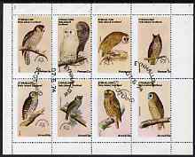 Eynhallow 1974 Owls (Universal Postal Union Centenary) perf set of 8 values fine cto used (0.5p to 40p), stamps on , stamps on  stamps on birds, stamps on  stamps on upu, stamps on  stamps on owls, stamps on  stamps on birds of prey, stamps on  stamps on  upu , stamps on  stamps on 