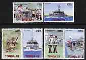 Tonga 1991 Defence Force perf set of 6 (3 se-tenant pairs) each opt'd SPECIMEN unmounted mint, as SG 1157-62, stamps on , stamps on  stamps on militaria, stamps on  stamps on ships, stamps on  stamps on 