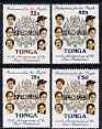 Tonga 1987 125th Anniversary of First Parliament perf set of 4 each opt'd SPECIMEN unmounted mint, as SG 977-80, stamps on arms, stamps on heraldry, stamps on police, stamps on nurses, stamps on scouts, stamps on red cross, stamps on medical