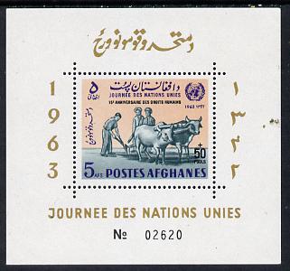 Afghanistan 1963 United Nations Day 50p m/sheet (ploughing with Oxen), stamps on , stamps on  stamps on agriculture     animals     farming  united-nations      bovine    ploughing