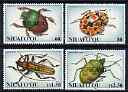 Tonga - Niuafo'ou 1994 Beetles perf set of 4 each opt'd SPECIMEN unmounted mint, as SG 204-207, stamps on , stamps on  stamps on insects, stamps on  stamps on beetles
