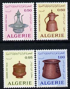 Algeria 1974 Algerian Brassware set of 4 unmounted mint, SG 652-55, stamps on , stamps on  stamps on artefacts  crafts