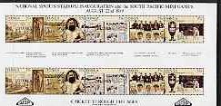 Tonga 1989 Sports Stadium (Cricket through the Ages) sheetlet optd SPECIMEN, as SG 1050a unmounted mint, stamps on sport, stamps on cricket, stamps on civil engineering