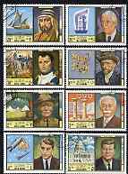 Ras Al Khaima 1969 Famous Men perf set of 8 fine cto used, Mi 287-94*, stamps on personalities, stamps on de gaulle, stamps on napoleon, stamps on arts, stamps on olympics, stamps on rockets, stamps on van gogh, stamps on baden powell, stamps on coubertin, stamps on kennedy, stamps on , stamps on space