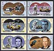 Ras Al Khaima 1971 Apollo 15 perf set of 6 fine cto used, Mi 561-5A*, stamps on space, stamps on apollo