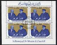 Ras Al Khaima 1965 Churchill (with Roosevelt) perf m/sheet cto used, Mi BL 19, stamps on , stamps on  stamps on churchill, stamps on  stamps on personalities, stamps on  stamps on americana