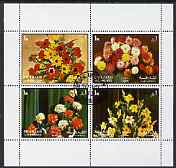 Sharjah 1972 Flowers #2 perf sheetlet containing set of 4 fine cto used, Mi 1216-19, stamps on flowers