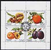 Sharjah 1972 Fruit perf sheetlet containing set of 4 fine cto used, Mi 1220-23, stamps on , stamps on  stamps on fruit, stamps on  stamps on peaches, stamps on  stamps on plums, stamps on  stamps on nuts