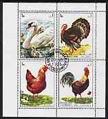 Sharjah 1972 Birds #4 perf sheetlet containing set of 4 fine cto used, Mi 1220-23, stamps on , stamps on  stamps on birds, stamps on  stamps on swans, stamps on  stamps on hens, stamps on  stamps on turkey