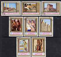 Umm Al Qiwain 1972 2,500th Anniversary of Persian Empire perf set of 8 fine cto used, Mi 594-601*, stamps on tourism, stamps on antiques, stamps on history
