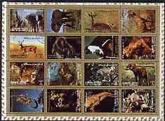 Ajman 1972 Animals #2 perf set of 16 fine cto used, stamps on animals, stamps on elephants, stamps on cats, stamps on apes, stamps on 