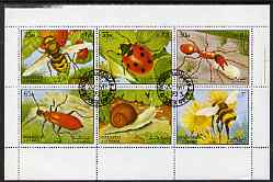 Sharjah 1972 Insects perf sheetlet containing set of 6 fine cto used, Mi 1204-09, stamps on insects, stamps on wasps, stamps on bees, stamps on honey, stamps on shells, stamps on ladybirds
