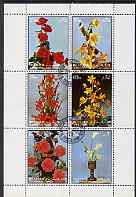 Sharjah 1972 Flowers #1 perf sheetlet containing set of 6 fine cto used, Mi 1210-15, stamps on flowers