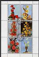 Sharjah 1972 Flowers #1 perf sheetlet containing set of 6 fine cto used, Mi 1210-15, stamps on , stamps on  stamps on flowers