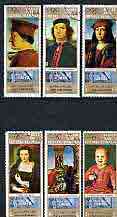 Yemen - Republic 1969 Mexico Cultural Olympiad (Paintings in Uffizi Gallery, Florence) perf set of 6 cto used, Mi 876-81*, stamps on arts, stamps on olympics, stamps on botticelli, stamps on rubens, stamps on raffael