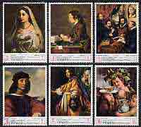 Yemen - Royalist 1968 UNESCO Save Florence - paintings perf set of 6 fine cto used, Mi 503-508*, stamps on , stamps on  stamps on arts, stamps on  stamps on raphael, stamps on  stamps on rubens