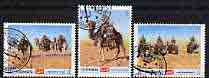 Yemen - Royalist 1970 Camels perf set of 3 fine cto used, Mi 1012-14A*, stamps on animals, stamps on camels