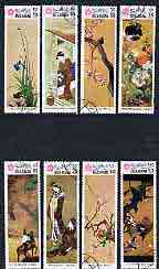 Ras Al Khaima 1970 Expo 70 (2nd issue) Japanese Paintings perf set of 8 cto used, Mi 426-33*, stamps on , stamps on  stamps on arts, stamps on  stamps on expo, stamps on  stamps on flowers, stamps on  stamps on iris