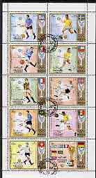 Sharjah 1972 Football (Jules Rimet Cup) perf set of 10 cto used, Mi 1142-51A, stamps on football, stamps on sport, stamps on flags, stamps on maps