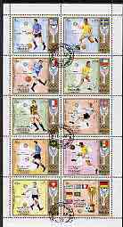 Sharjah 1972 Football (Jules Rimet Cup) perf set of 10 cto used, Mi 1142-51A, stamps on , stamps on  stamps on football, stamps on  stamps on sport, stamps on  stamps on flags, stamps on  stamps on maps