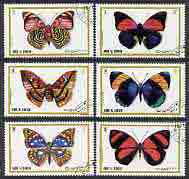 Umm Al Qiwain 1972 Butterflies perf set of 6 cto used, Mi 623-28A*, stamps on , stamps on  stamps on butterflies