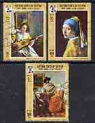 Aden - Kathiri 1967 Paintings by Vermeer perf set of 3 cto used, Mi 160-62*, stamps on arts, stamps on vermeer, stamps on guitar