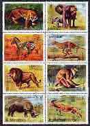Ajman 1972 Animals perf set of 8 cto used, Mi 1304-11A, stamps on animals, stamps on cats, stamps on elephants, stamps on zebra, stamps on lions, stamps on tiger, stamps on apes, stamps on tigers