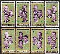 Ajman 1972 Apollo Astronauts perf set of 8 fine cto used, Mi 982-89, stamps on space, stamps on apollo