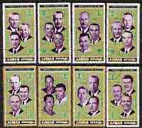 Ajman 1972 Apollo Astronauts perf set of 8 fine cto used, Mi 982-89