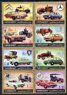 Ajman 1972 Cars perf set of 8 cto used, Mi 1418-25A, stamps on cars, stamps on citroen, stamps on mercedes, stamps on fiat, stamps on peugeot, stamps on renault, stamps on vauxhall