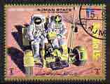 Ajman 1971 Apollo 15 perf single (5r) fine cto used, Mi 1116, stamps on space, stamps on apollo