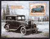 Togo 1999 Classic Cars (Ford) perf m/sheet unmounted mint, stamps on , stamps on  stamps on cars, stamps on  stamps on ford